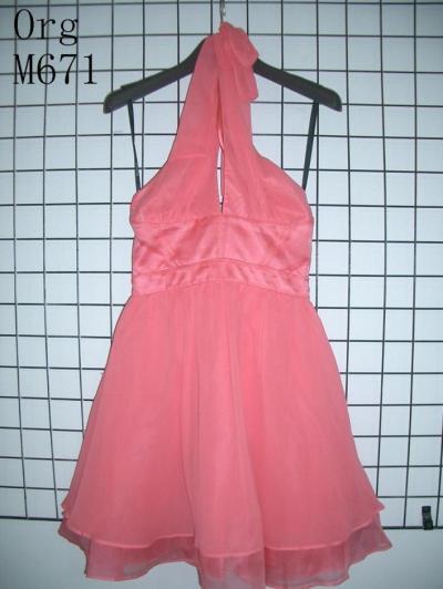 Women Halter Dress (Женщины Halter Dress)