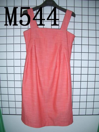 Women Safari Shift Dress (Женщины Safari Shift платье)