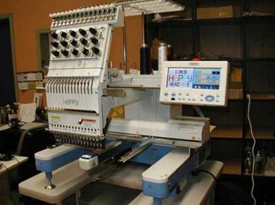 Happy Hcd 1501 Embroidery Machine (С 1501 HCD вышивальная машина)