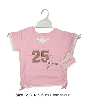 Baby Shirt (Baby Shirt)