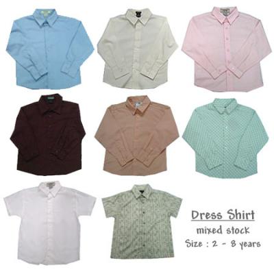 Boy Dress Shirt (Мальчик рубашка)