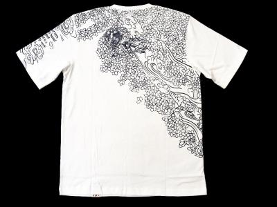 Brand T-Shirt