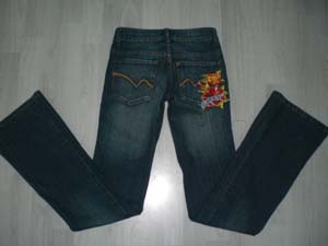 People For Peace Jeans 001 (People For Peace Jeans 001)