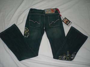 Dark Natural Vintage Embroidered Patch Jean (Dark Natural Vintage Embroidered Patch Jean)