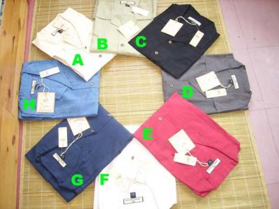 Plain Camp Shirt (Plain Camp Shirt)