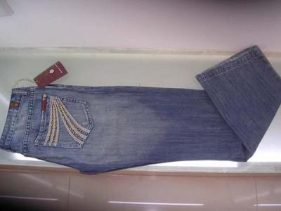 For All Mankind Dojo Jean (For All Mankind Dojo Jean)