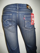 Ladies Jeans (Mesdames Jeans)