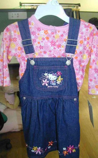Knit Suit (Knit Suit)