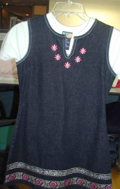 Knit Suit (Knit Suit)