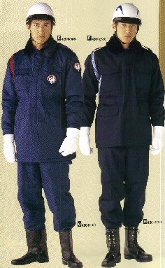Police Garment (Police Garment)