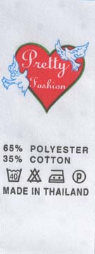 Printed Ribbon