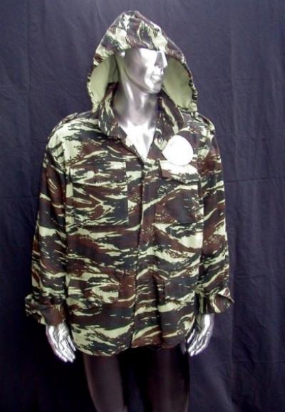 MILITARY GARMENT (MILITÄR GARMENT)