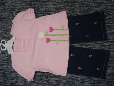 Children`s Wear (Children`s Wear)