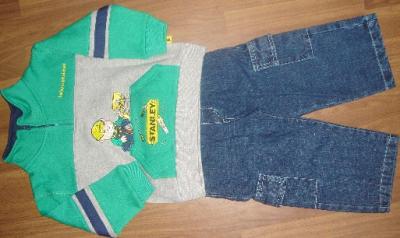 Children`s Wear (Children`s Wear)