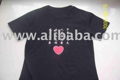 Fashion T Shirt (Fashion T Shirt)