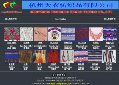 Lace, Tassel Fringe, Bullion Edging Cord, Cotton Lace (Lace, Tassel Fringe, Bullion Kanten Cord, Baumwolle Lace)