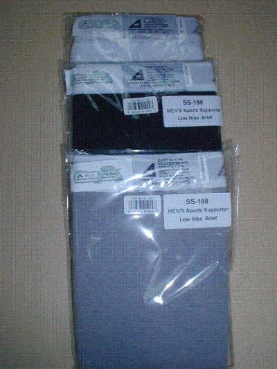 Patent Comfy Underwear (Sports Brief)
