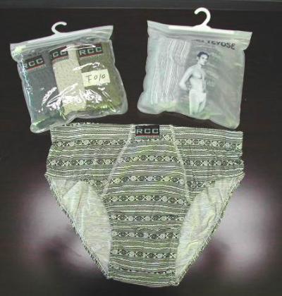 Underwear (Нижнее белье)