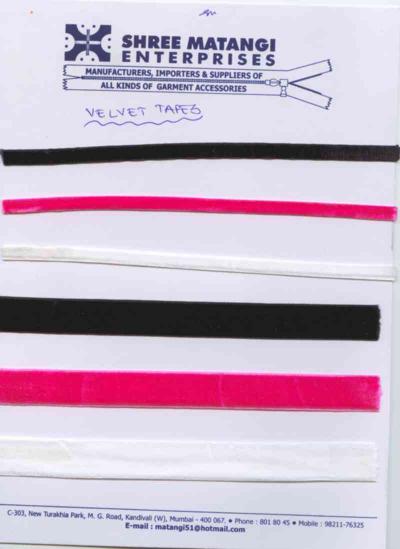 Velvet Tapes (Velvet ленты)