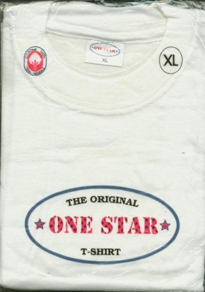 T-shirt (T-shirt)