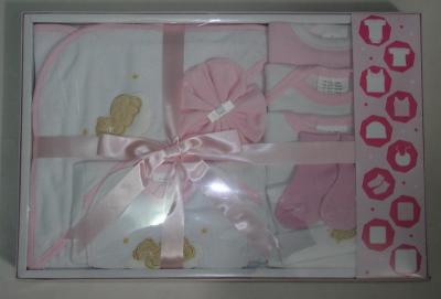 Baby Gift Box (Baby Gift Box)