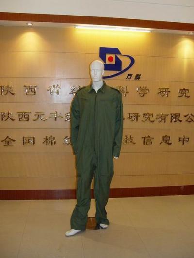 Nomex Coverall (Nomex Overall)