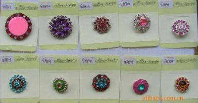Fashion Buttons (Mode Boutons)