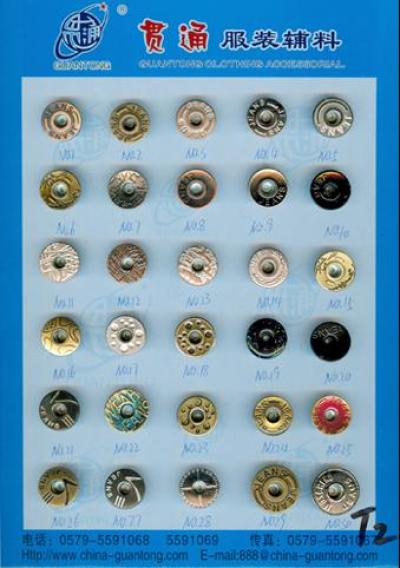 Jean Buttons (Jean Boutons)