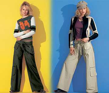 Ladies Trousers (Брюки дамы)