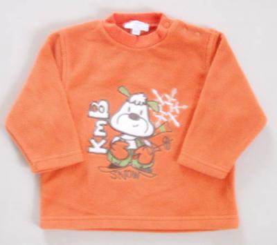 Baby Boy Polar Garment