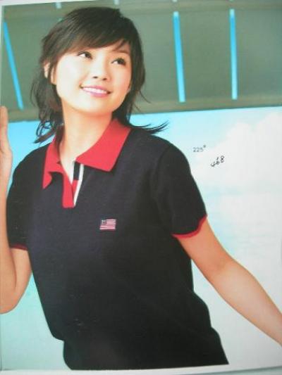 Woolen Sweater (Woolen Sweater)