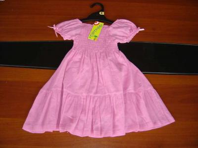Children Skirt