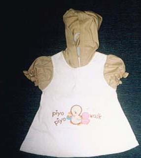 Baby Clothes