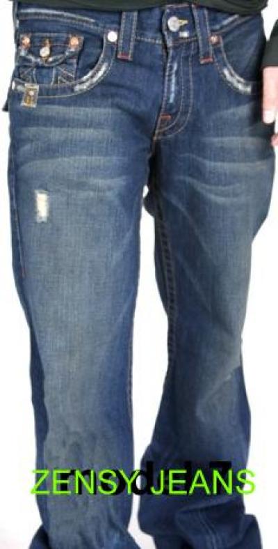 Mens Sand Jeans (Mens Sand Jeans)