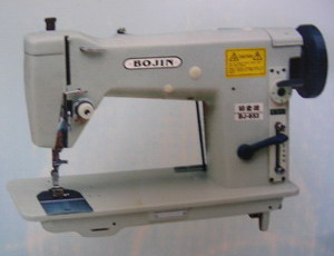 Zigzag Machine (Zigzag Machine)