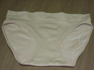 Shining Panty