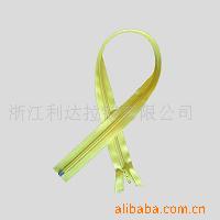 Nylon Zipper (Nylon Zipper)