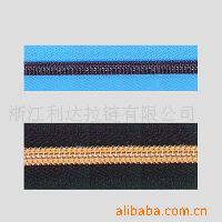 Nylon Zipper With Golden Or Silver Teeth (Nylon-Reißverschluss mit goldenen oder silbernen Zähne)