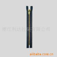 Metal Zipper (Metal Zipper)