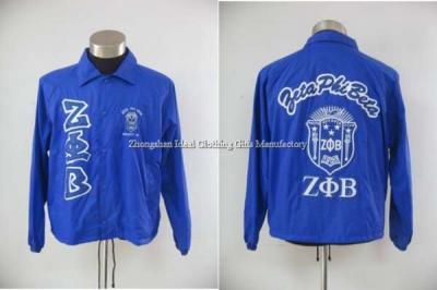 Wind Jacket (Wind Jacket)