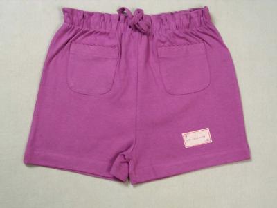 Boxer Shorts (Боксер Шорты)