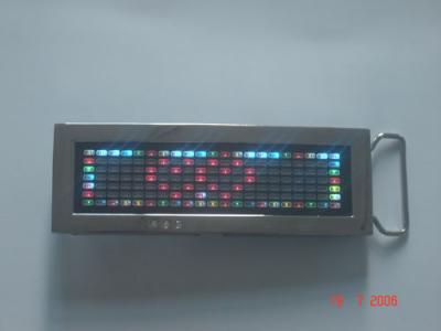 7 Color Changing Rechargeable Animation LED Buckle