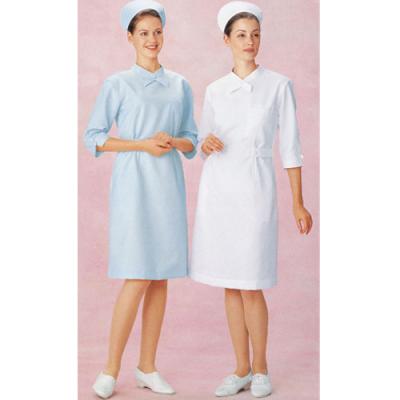 Hospital Uniform