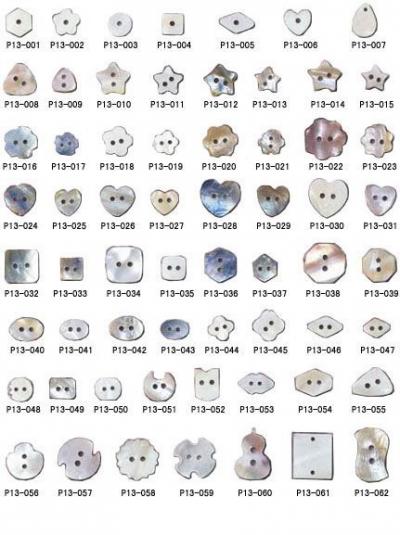 Buttons (Buttons)