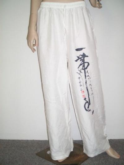 Fisherman Pants (Fisherman Pants)