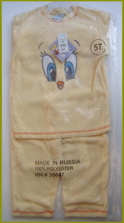 Children`s Wear