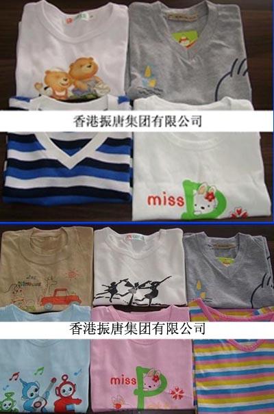 Stock Fashion Lovely Children Clothing (Фондовый моды Lovely детской одежды)