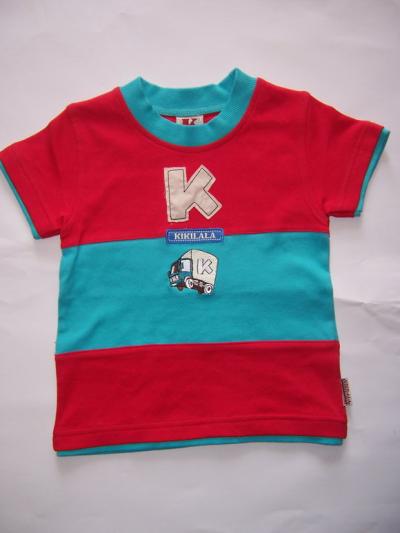 Boy`s T-Shirt (Boy`s T-Shirt)