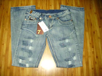 Brand Jeans Se-2027 For Female (Brand Jeans Se-2027 Für Frauen)