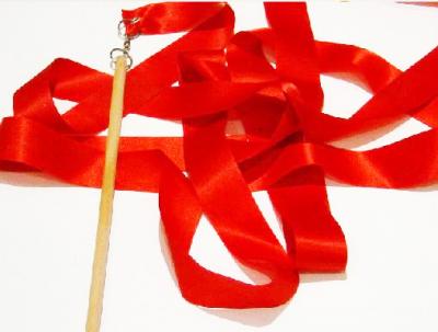 Chinese Ribbon (Chinois Ribbon)